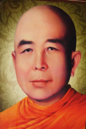 Avatar 5