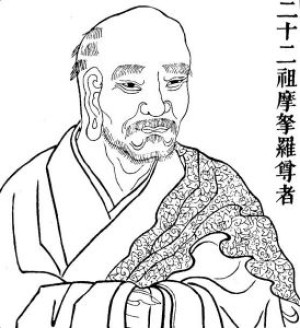 Avatar 5