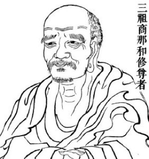 Avatar 5